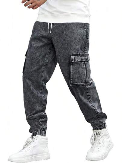 Dark Grey Solid-Medium