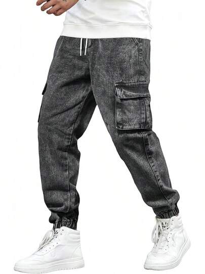 Solid Dark Grey-Medium
